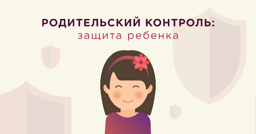 Уважаемые родители (законные представители)!
