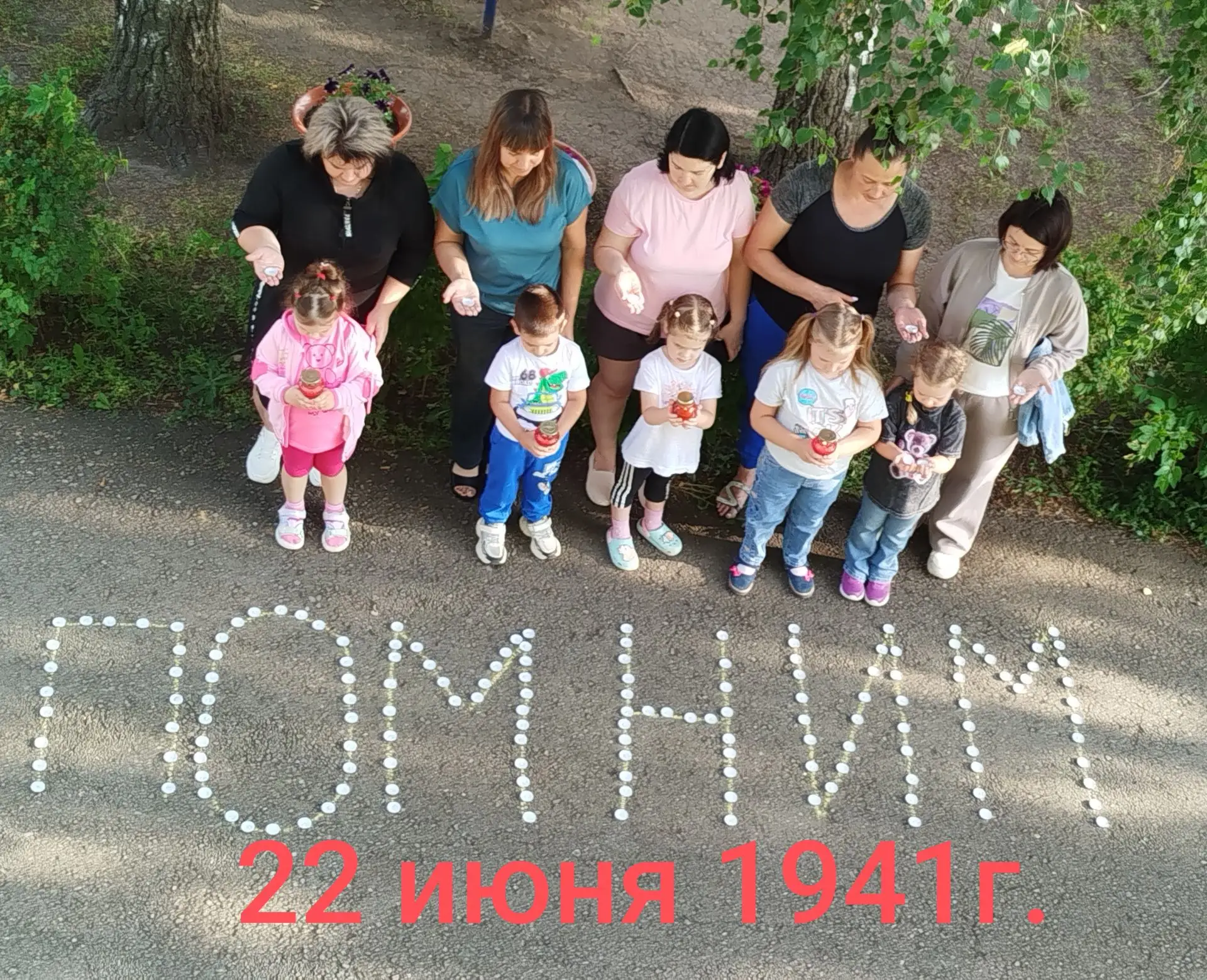 🕯22 июня — День памяти и скорби🕯

Сегодня мы вспоминаем тех, кто пострадал в годы Великой Отечеств