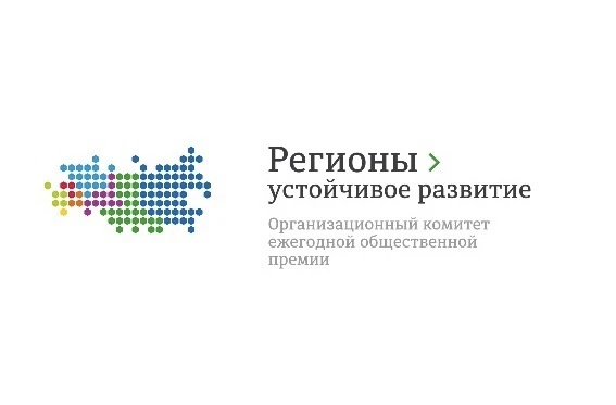 Продлён приём заявок на программу по защите объектов от БПЛА.