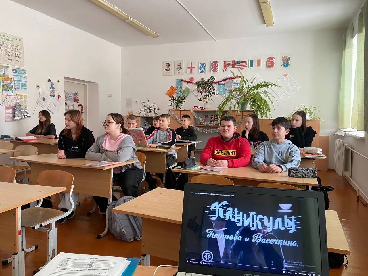 🌈Изучение взаимоотношений людей. История фильма несёт в себе поучительный характер, в ...