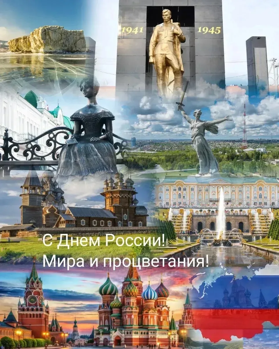 Дорогие ребята и уважаемые родители!