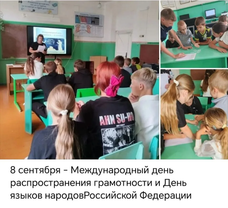 Филиал МБОУ СОШ с. Каменка в с. Песчанка