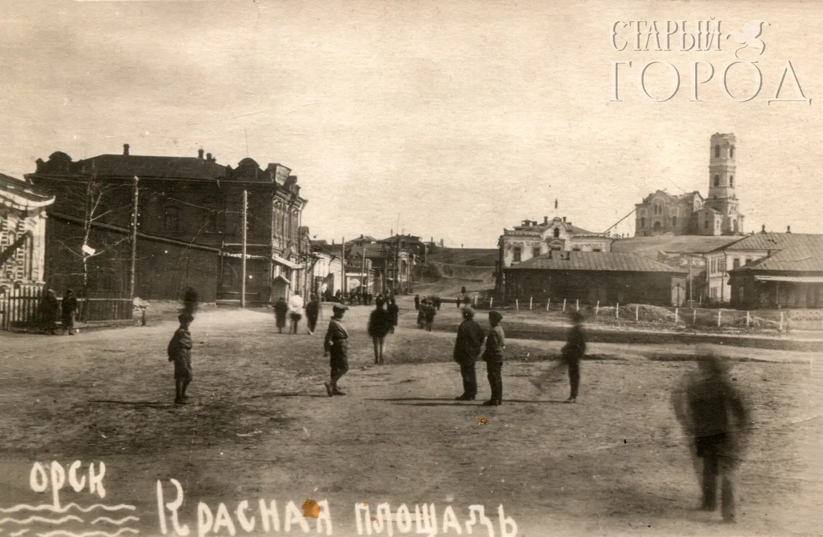 ❓ Почему площадь покраснела