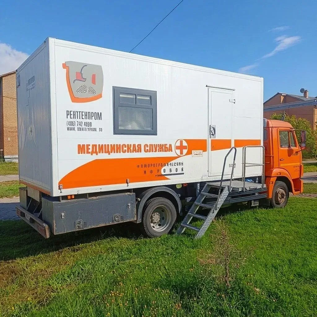 Поймать вовремя: мобильный флюорограф на страже здоровья