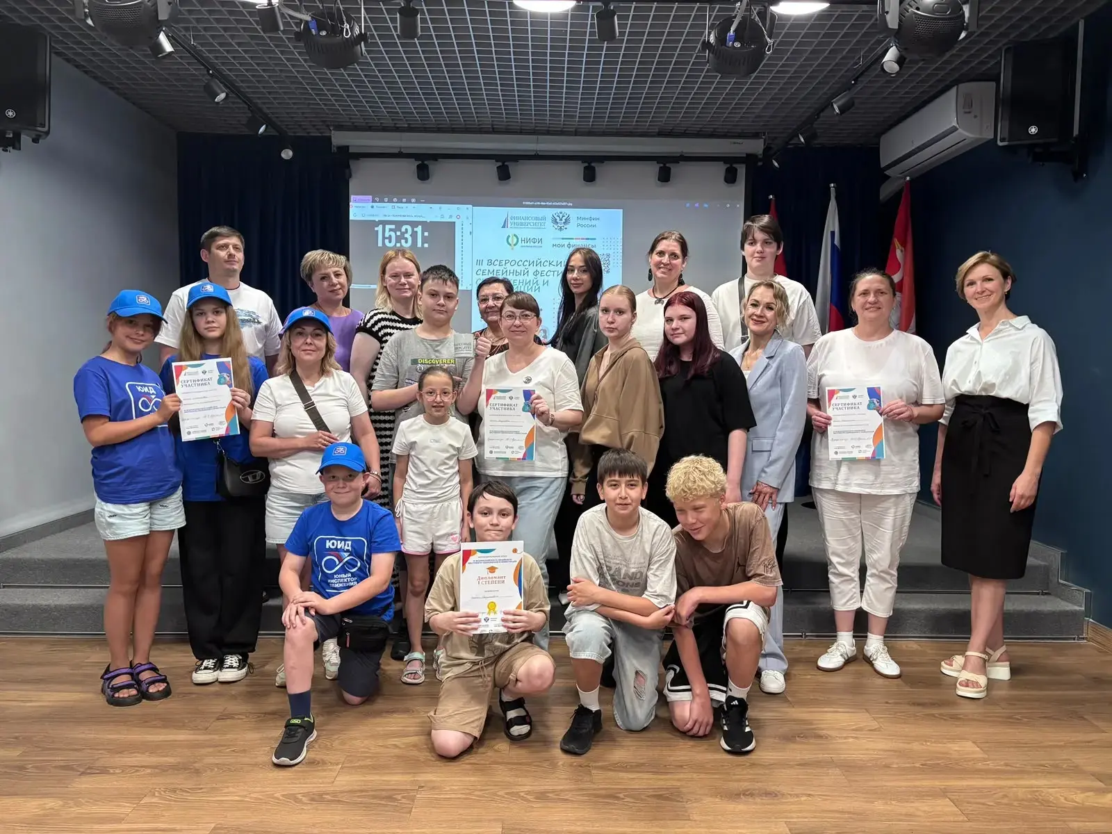 ✨ Финансовая грамотность — это не скучно! ✨

В городской библиотеке прошла увлекательная деловая сем