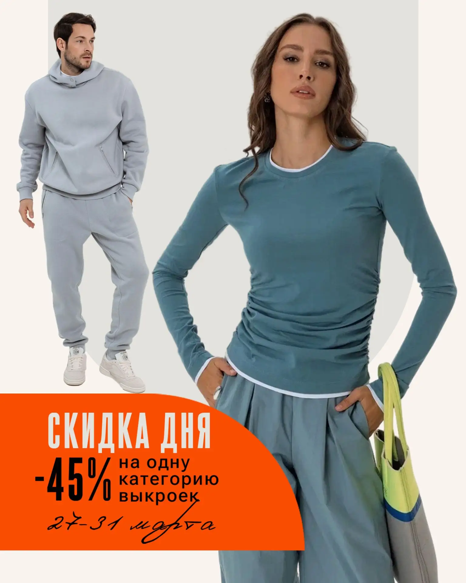 МАРАФОН СКИДОК от ЛекаМаркет стартовал!