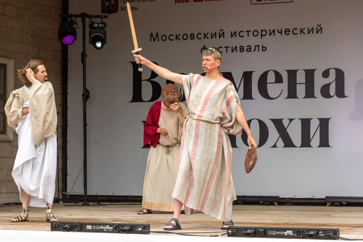 Фестиваль «Времена и эпохи» в Зеленограде: античный театр ожил на площадке «Крым»

В 16‑м микрорайон