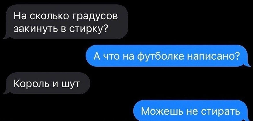 🤣