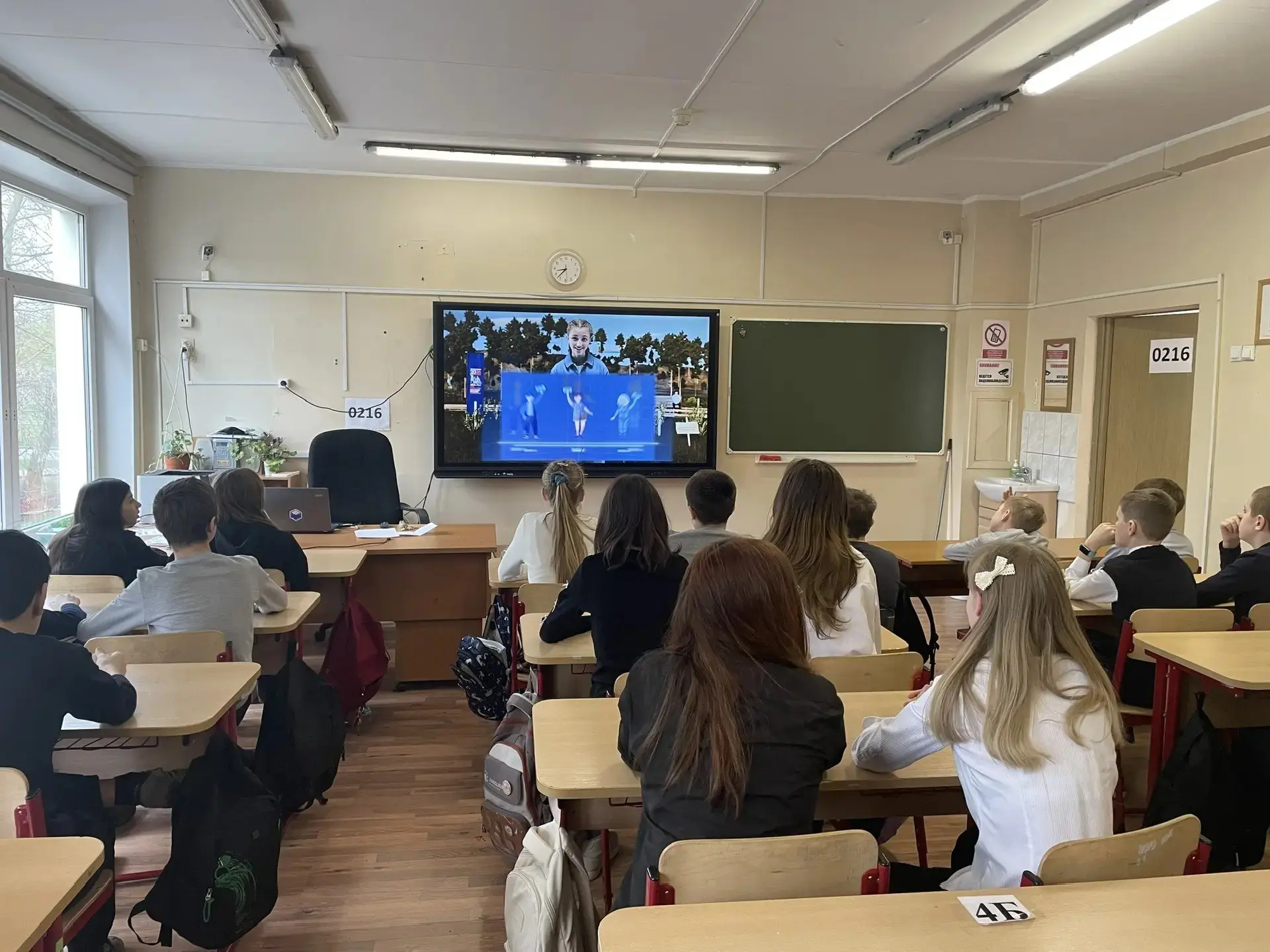 🌍 ПОНЕДЕЛЬНИК — ФЛАГИ ПОДНЯТЫ, ГИМН ЗВУЧИТ, А МЫ ГОВОРИМ О ПЛАНЕТЕ! 🌍 Новая неделя в «Созвездии» нач