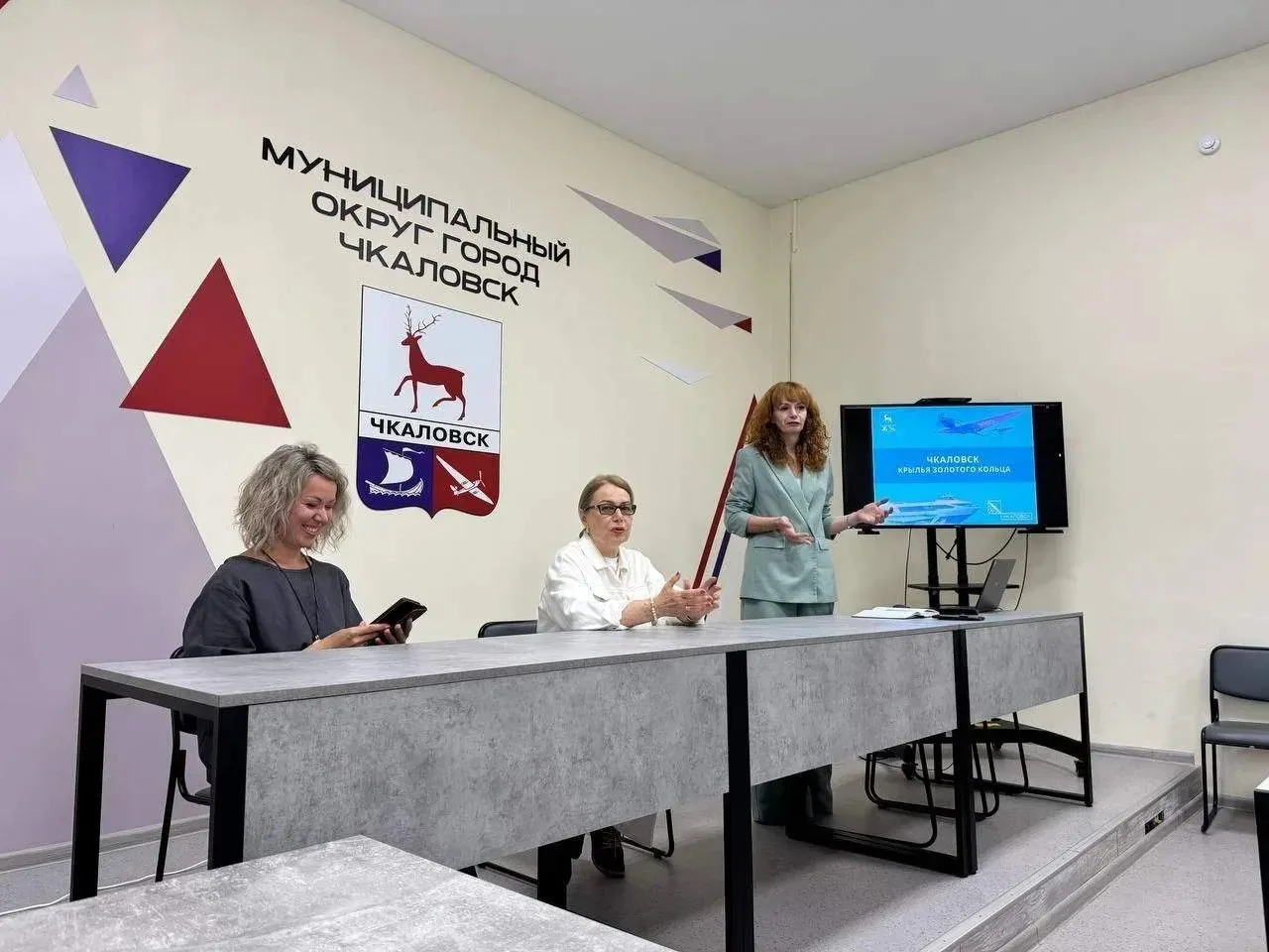 Деловая поездка в Чкаловск: новые горизонты для туристсткой деятельности

18–19 июня 2026 года состо