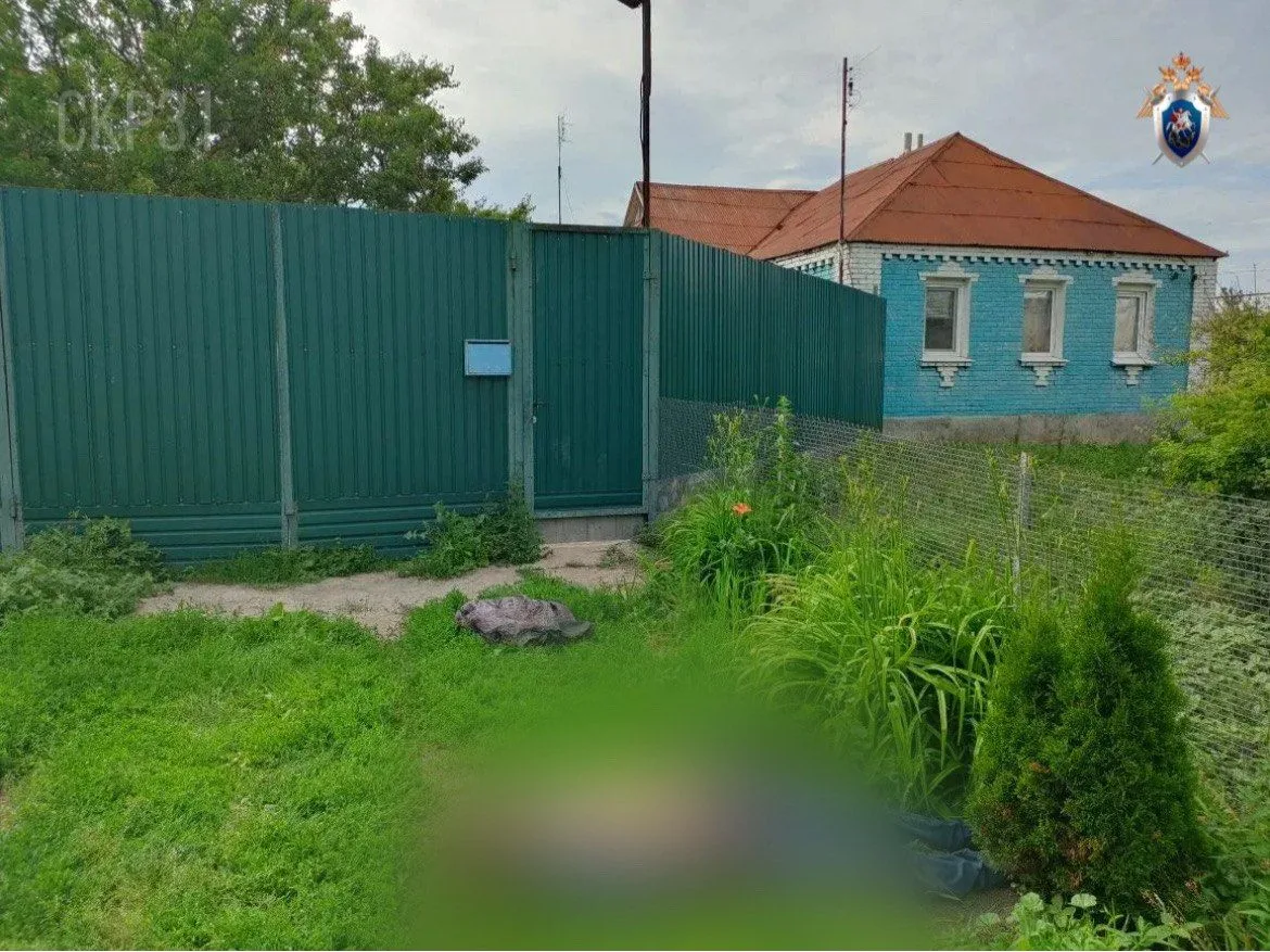 👮‍♂️ Шебекинца будут судить за убийство собственного отца.