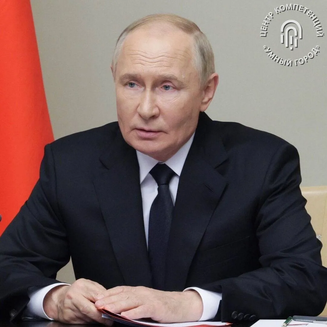 Финал Всероссийского конкурса лучших проектов создания комфортной городской среды впервые пройдет в 
