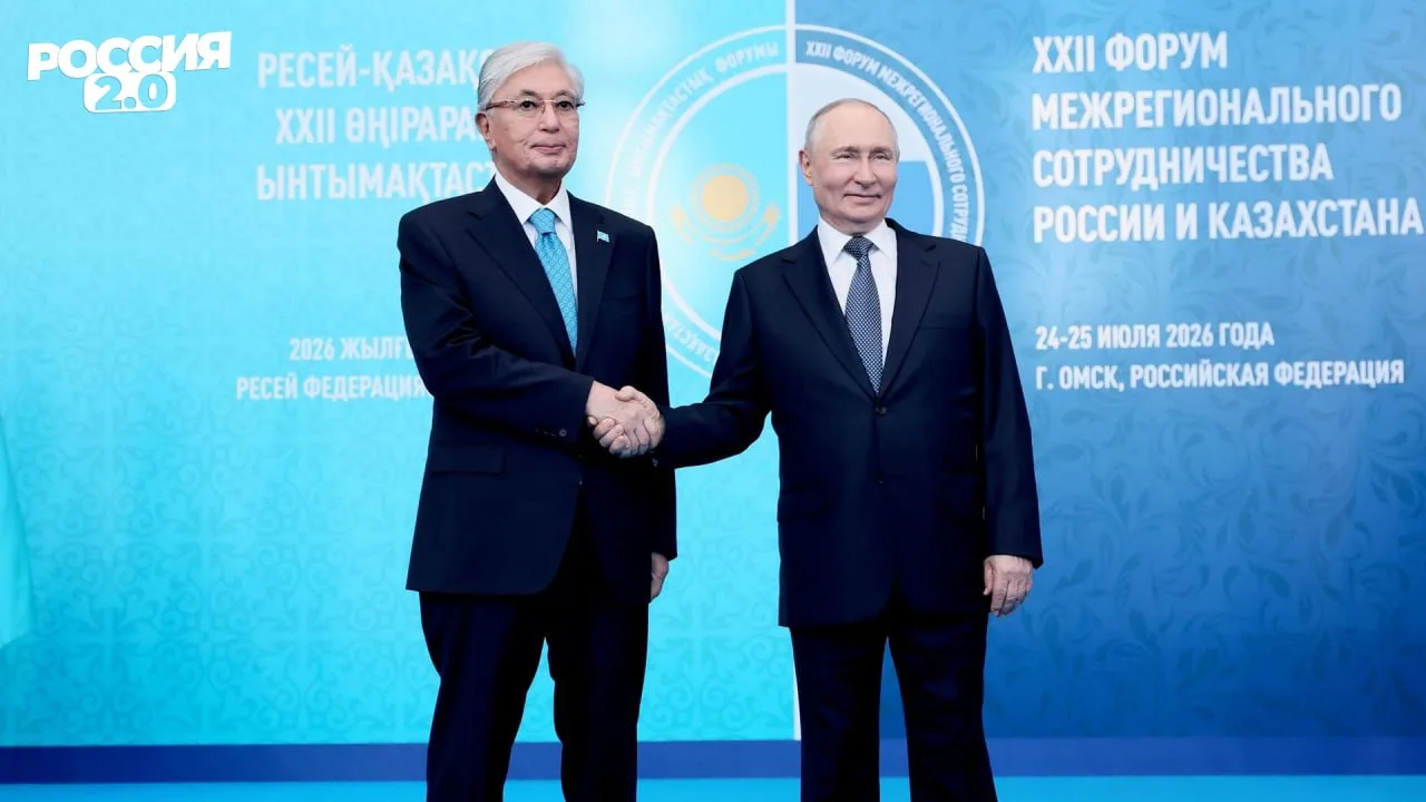 У России и Казахстана хорошие перспективы для роста товарооборота, – Путин