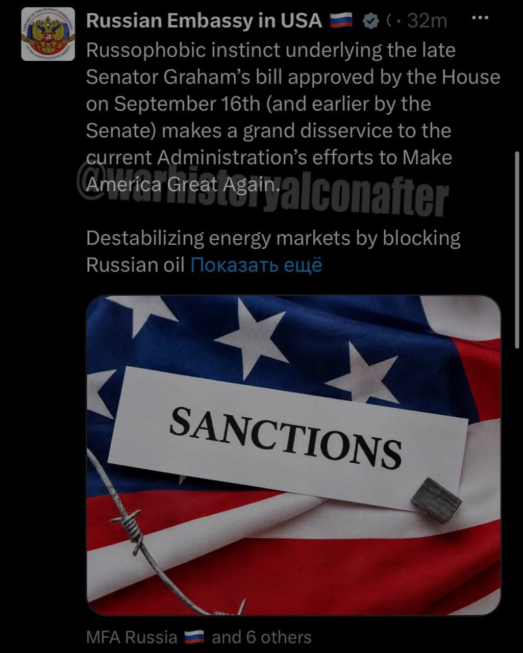 🇷🇺🇺🇸 Законопроект о санкциях против РФ оказывает медвежью услугу администрации США ...