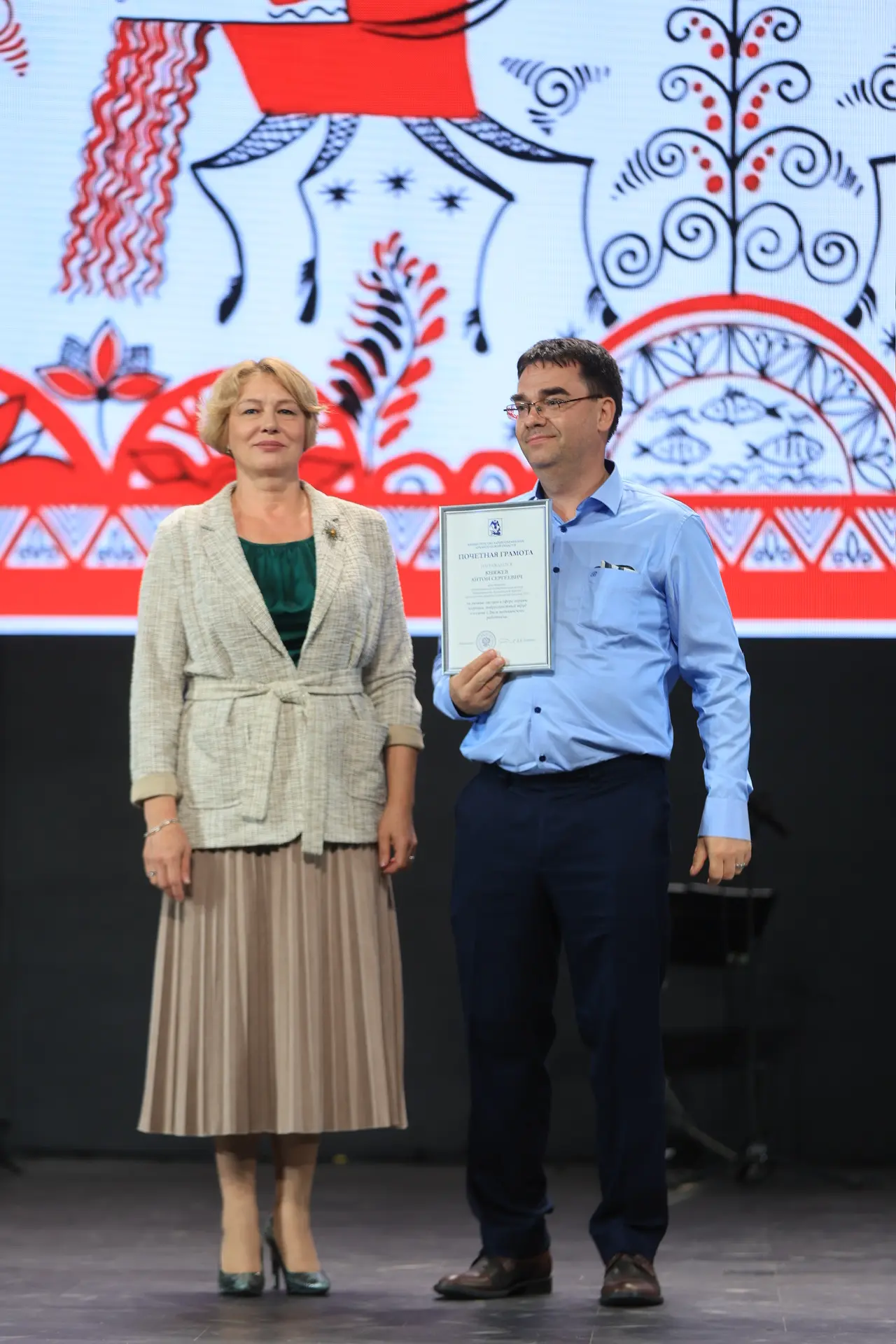 Награды нашли своих героев📜

Ежегодно в Правительстве Архангельской области в преддверии профессион