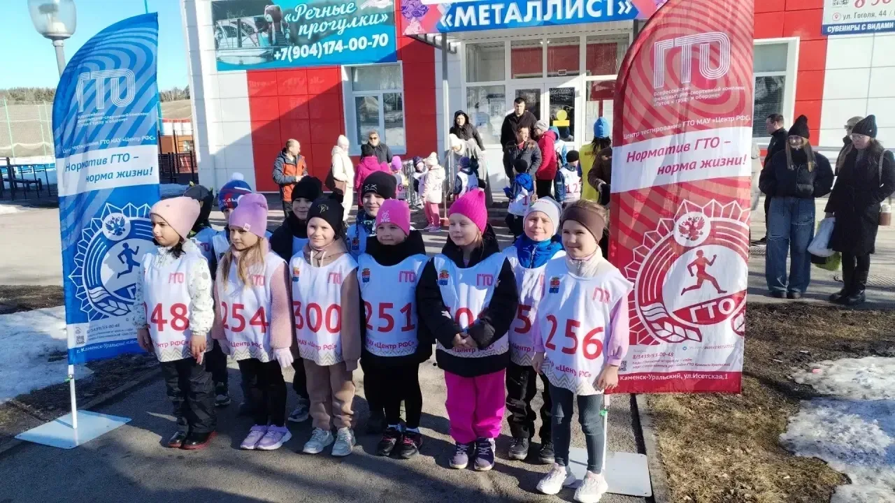 📍24 марта ребята старших и подготовительных групп приняли участие в городских соревнов...