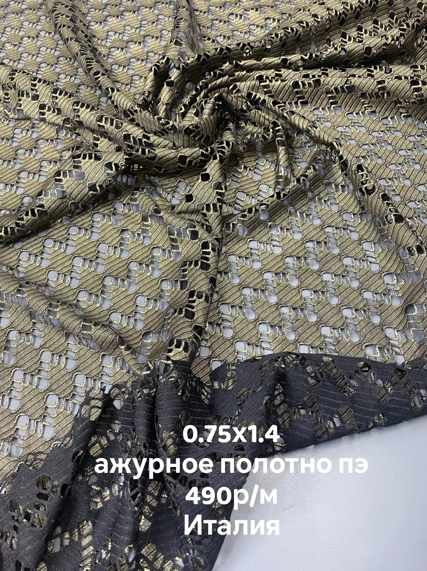 https://iimax.ru/raznoloskut7 для связи