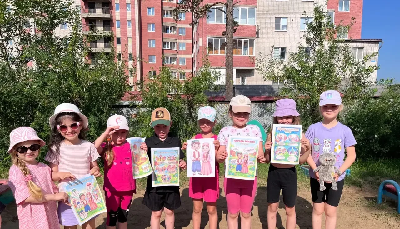 Удивительная страна Россия! Необъятная, гостеприимная и многонациональная! Ребята нашего детского са