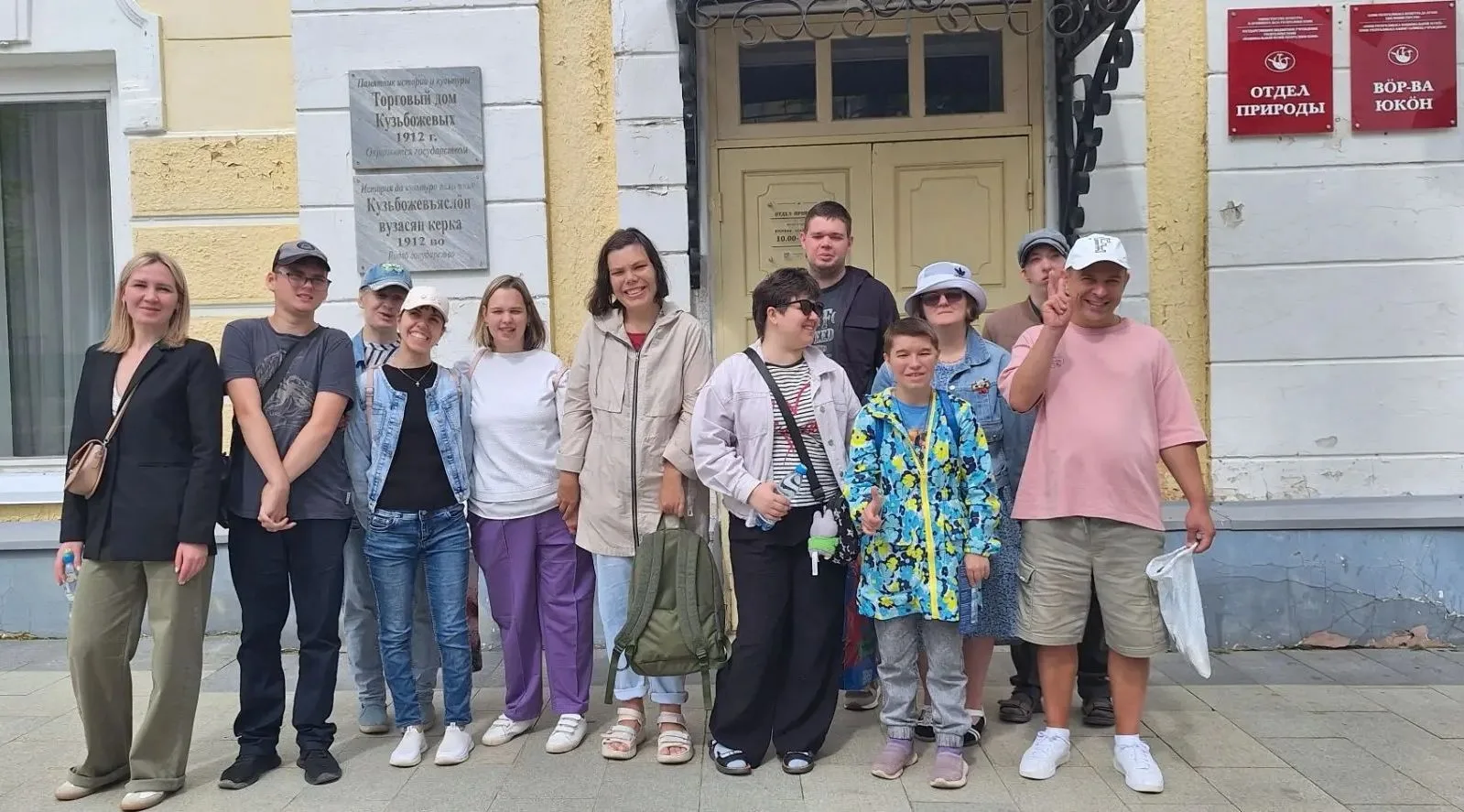 ПУТЕШЕСТВИЕ В МИР ДИКОЙ ПРИРОДЫ: КАК НАШИ ПОДОПЕЧНЫЕ ПОБЫВАЛИ В ГОСТЯХ У ЛЕСНЫХ ЖИТЕЛЕЙ
 
Новый день