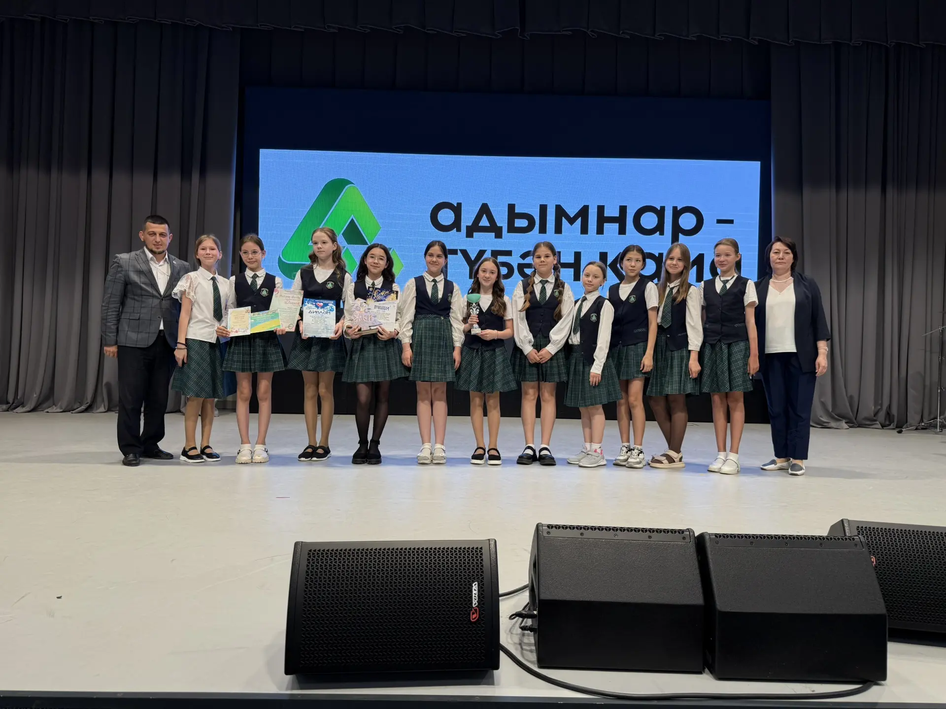 Сегодня состоялась последняя линейка в этом году. На линейке звучали поздравления, слов...