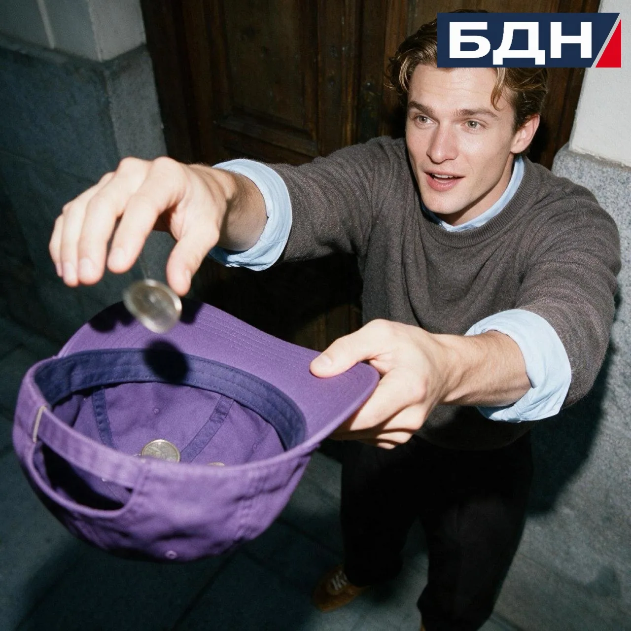 В MAX появились донаты для авторов каналов