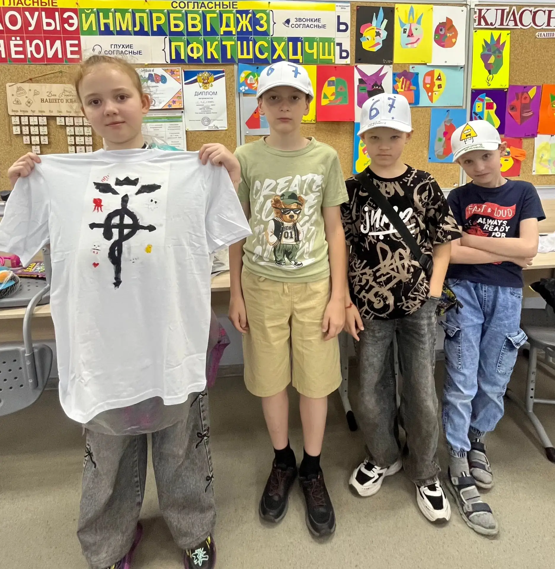 🌈🐝🐛🐢🐍🕷️🐠🐬🦜🦚☘️🌴🍄‍🟫🌷💐Всемирный день окружающей среды в нашем лагере🌍!