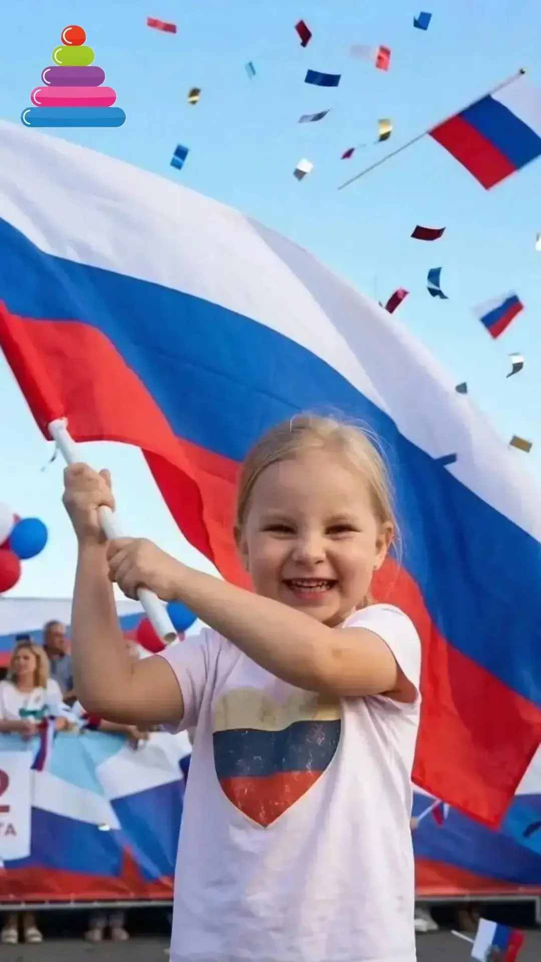 Уважаемые родители!