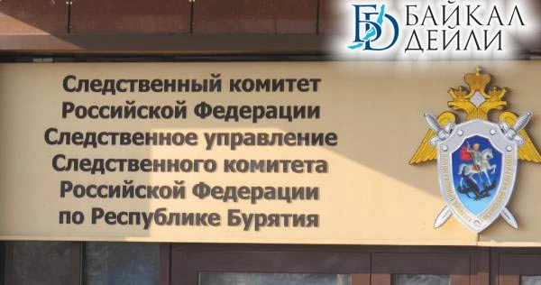 Стали известны подробности гибели мужчины от взрыва снаряда в Бурятии Боеприпас едва не разнёс весь 