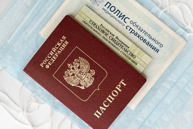 📰Порядок получения полиса ОМС .