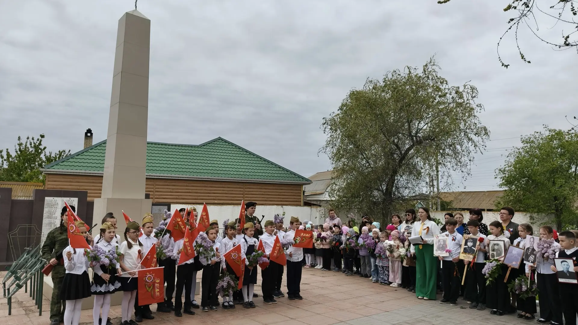 🎖️Торжественное мероприятие в честь