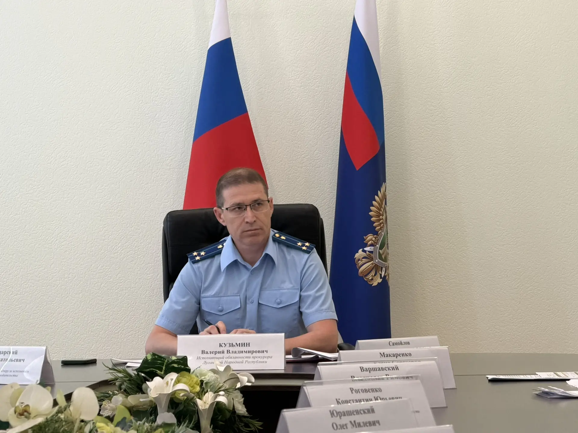 ‼️ В прокуратуре республики под председательством
и.о. прокурора Луганской Народной Республики Валер