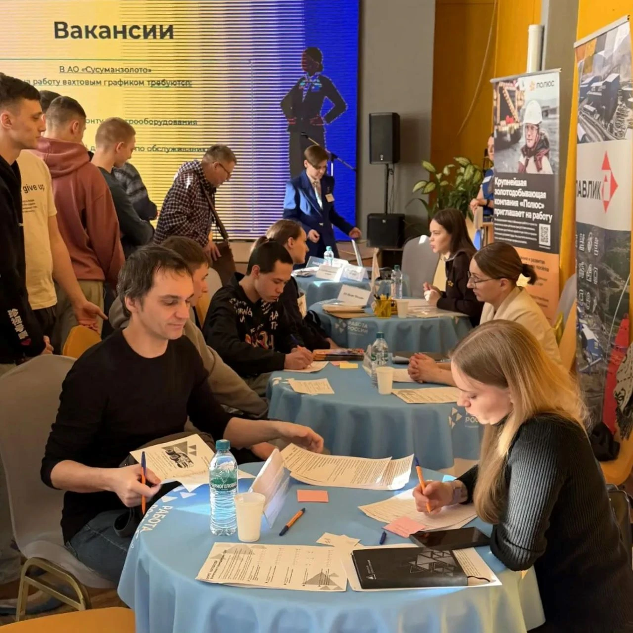 29 жителей Магаданской области трудоустроено вахтовым методом благодаря службе занятост...