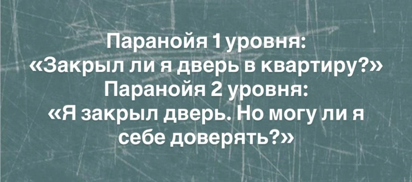 💁‍♀️Мемчики тут

Чат канала