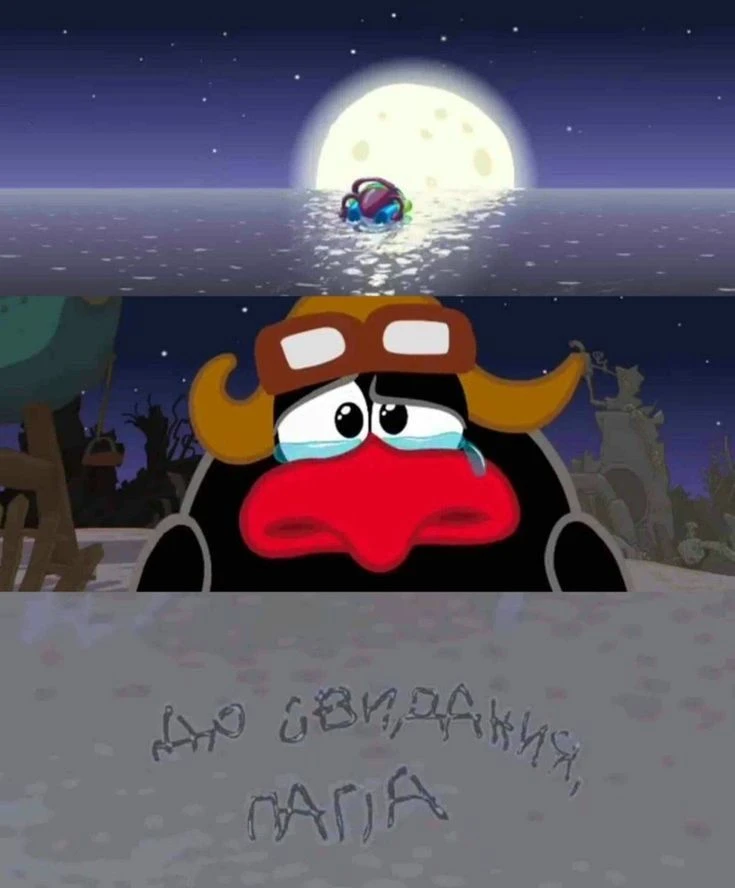На этом моменте плакали все 💔💔