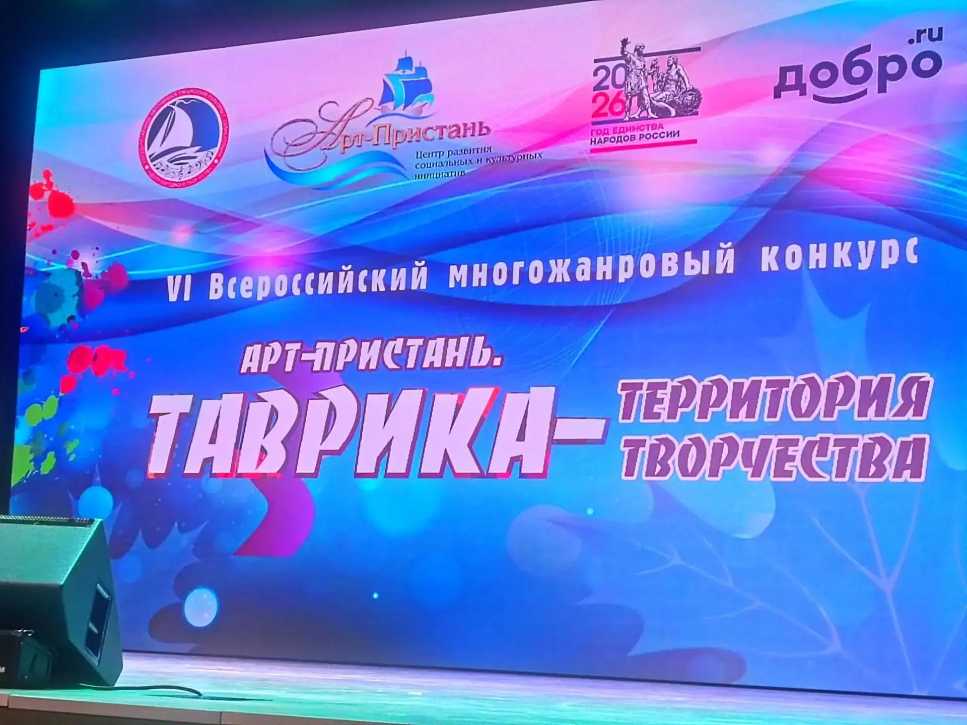 🏆 Двойное золото — браво, Арсений! 🏆