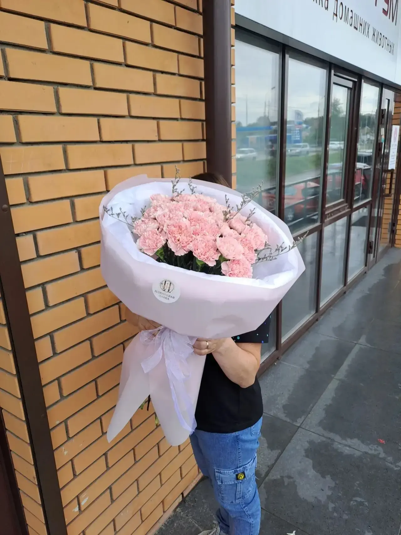 25 диантусов всего за 2’990 рублей, оформление в подарок 🎁 
Заказать Плюшевая лавка