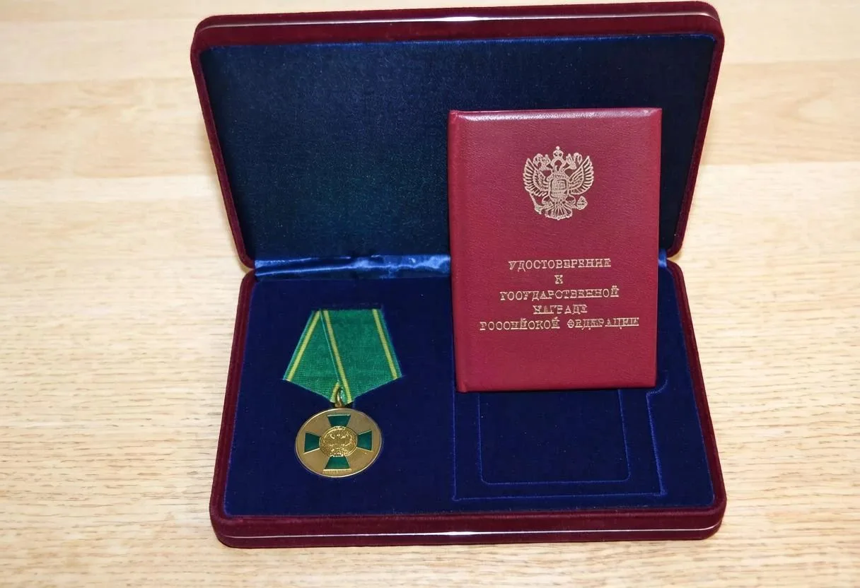 🎖 Медалью «За труды по сельскому хозяйству» награжден главный агроном АО "Племенной за...
