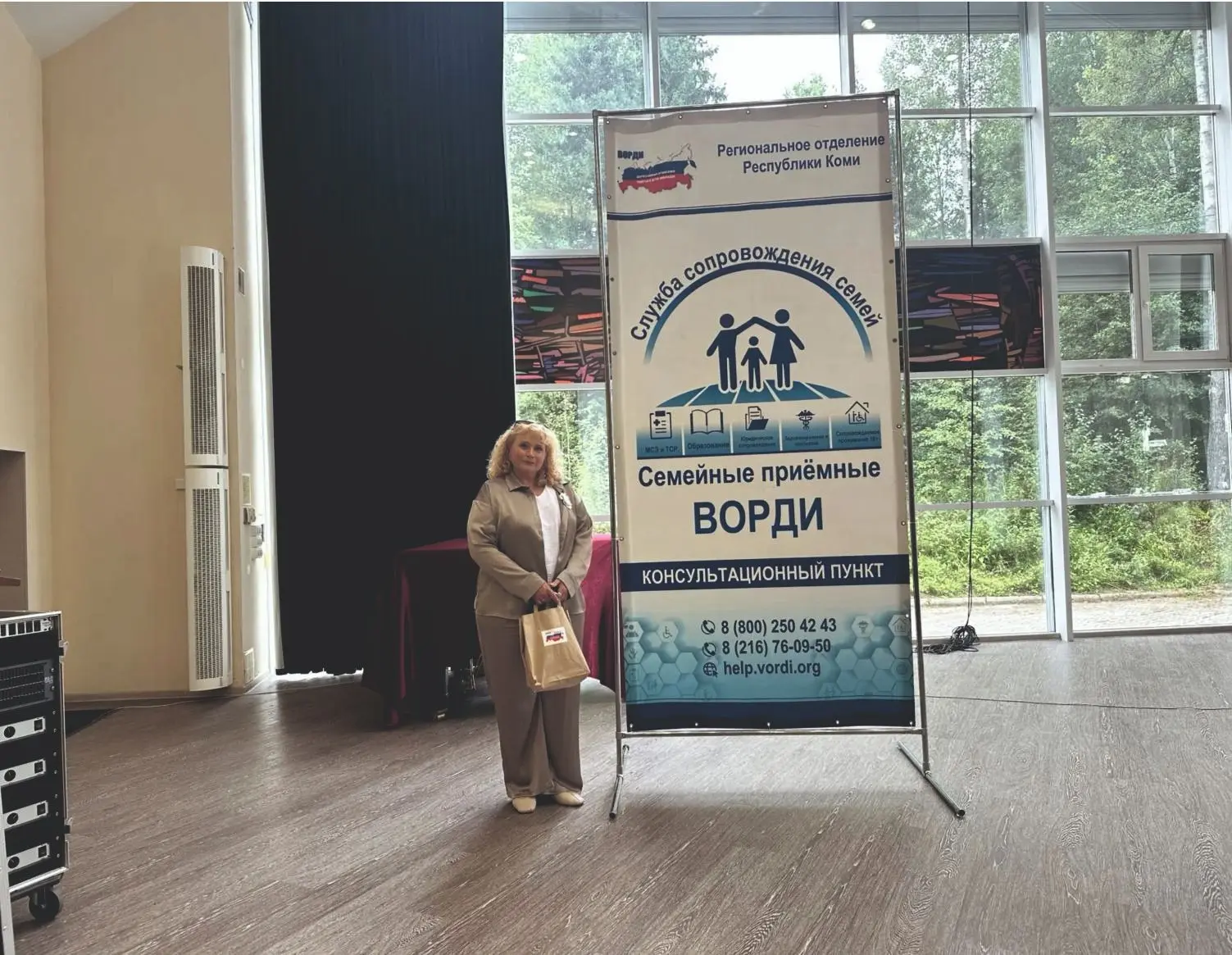 💥 II республиканский родительский слёт особенных семей «Меняем мир вместе» продолжается

20-23 июля
