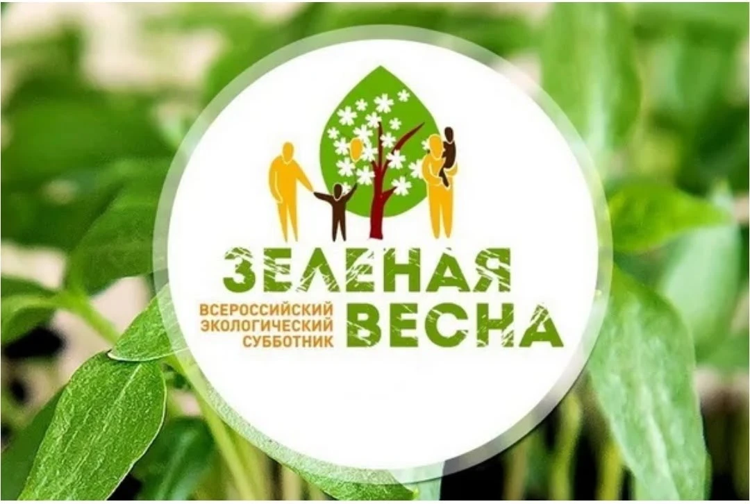 🌏Сегодня у нас случилось прекрасное совпадение! «Разговоры о важном» были посвящены Дню Земли. Дети 