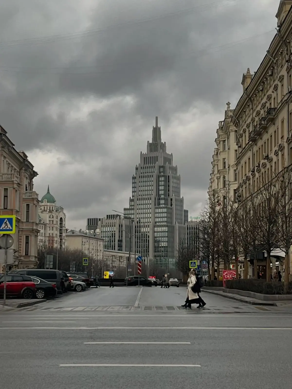 Изображение 1 к публикации «Погода в Москве»