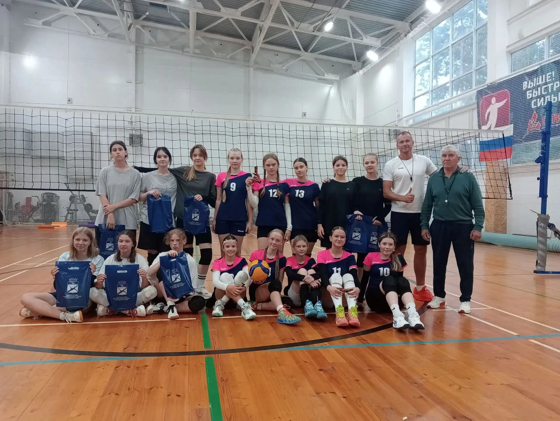 15 августа в г. Юхнове состоялась товарищеская встреча по волейболу между командами Мос...