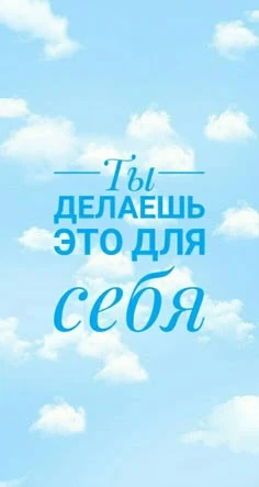 Мои дорогие 11-классники! 15 июня, во Всемирный день ветра, вы сдаёте ЕГЭ по английскому языку в лиц