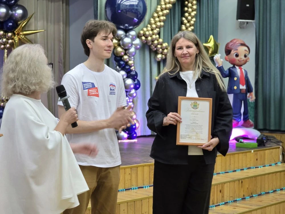 🎓 В 1-м корпусе прошёл Последний звонок для 11 класса  В стенах нашей школы прозвучал главный звонок