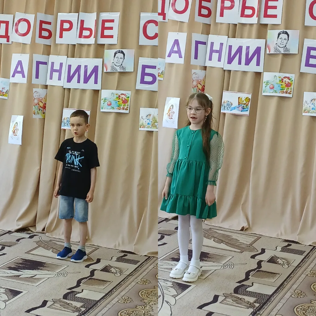 Сегодня наши воспитанники посетили детский сад "Василек", где прошёл муниципальный этап...