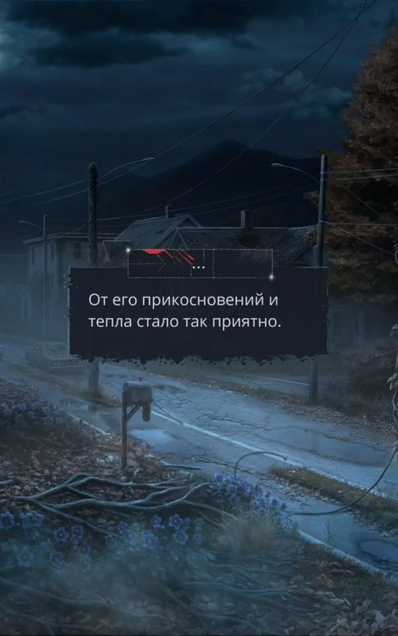 Даррен