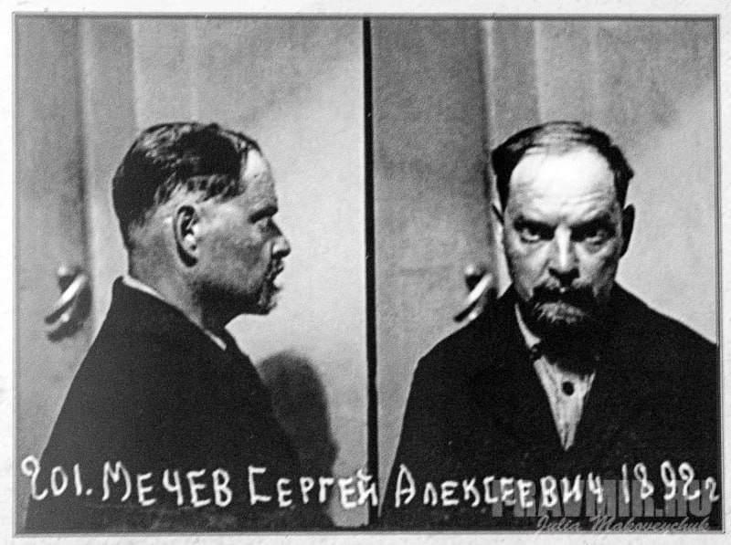 Священномученик Сергий Мечев родился в 1892 году в семье известного московского священника Алексия М