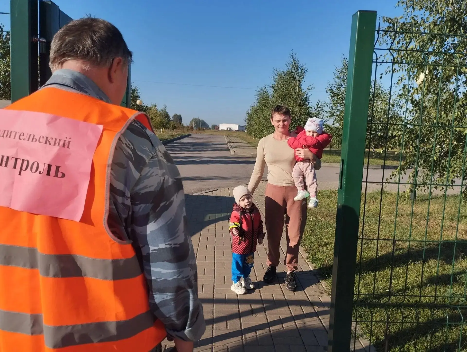 ☀️ Безопасность детей — наша общая забота!