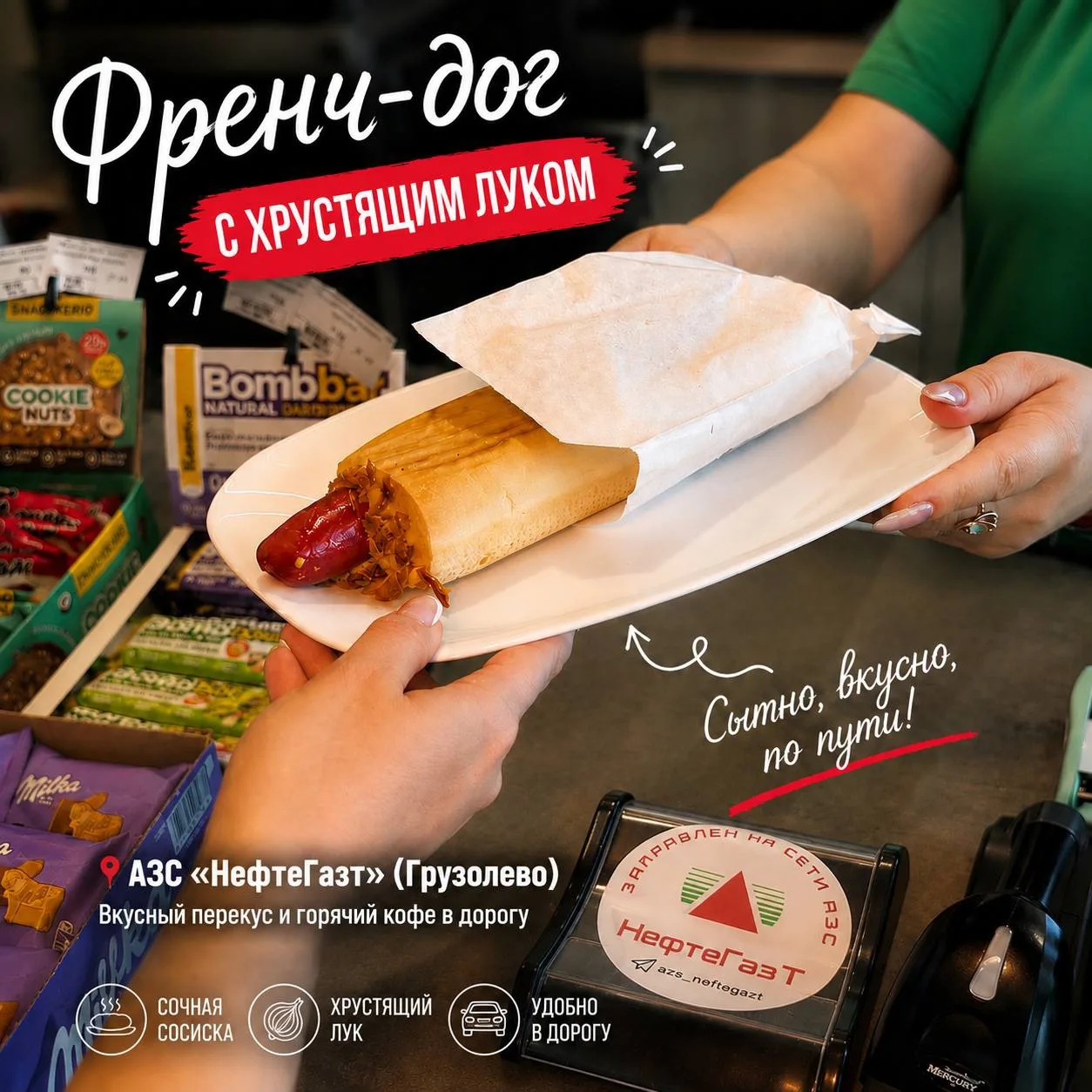 🎒 31 августа. Родители, вы там как?