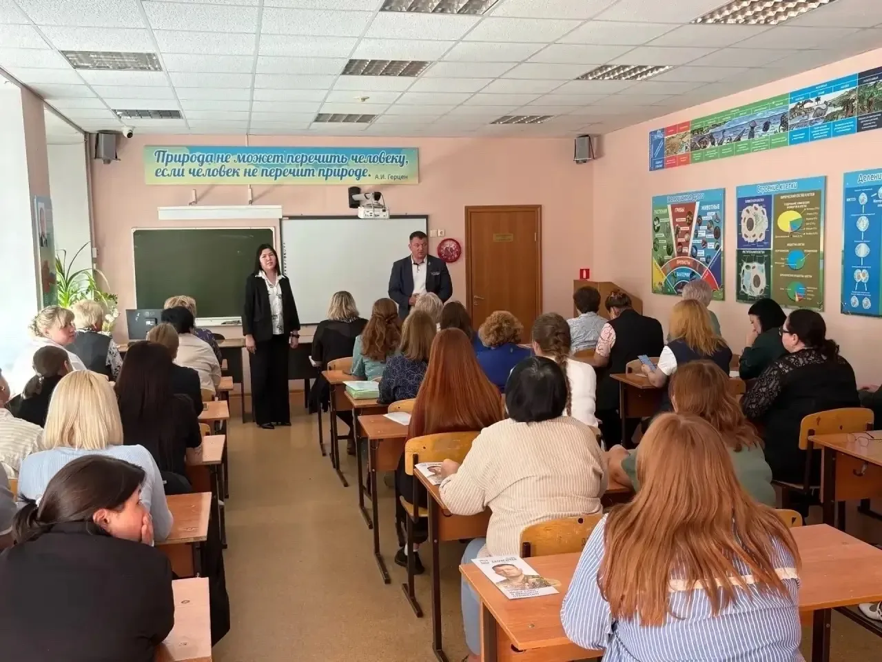 С Днём учителя, дорогие наши педагоги! 🍂📚