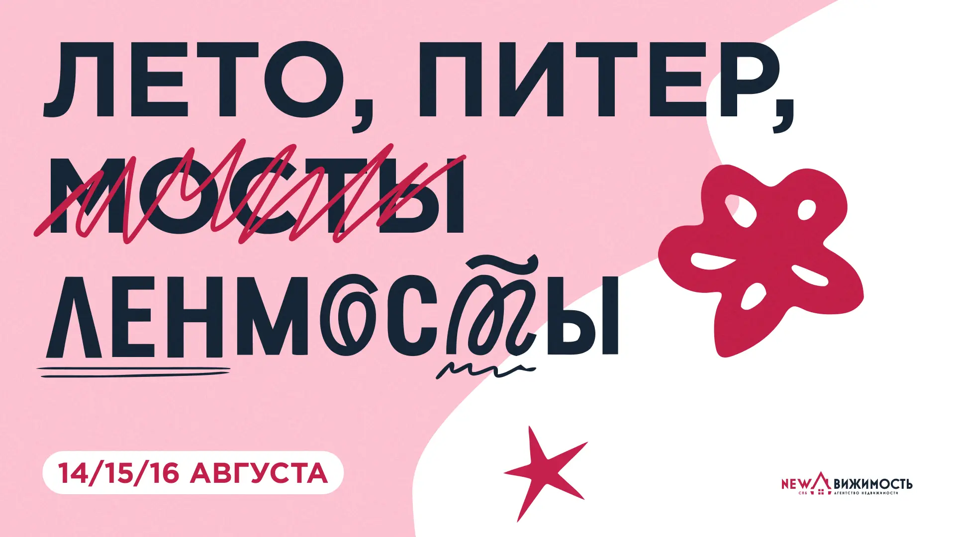 🔥 НУ ТАКОЕ МЫ ТОЧНО ПРОПУСТИТЬ НЕ МОЖЕМ